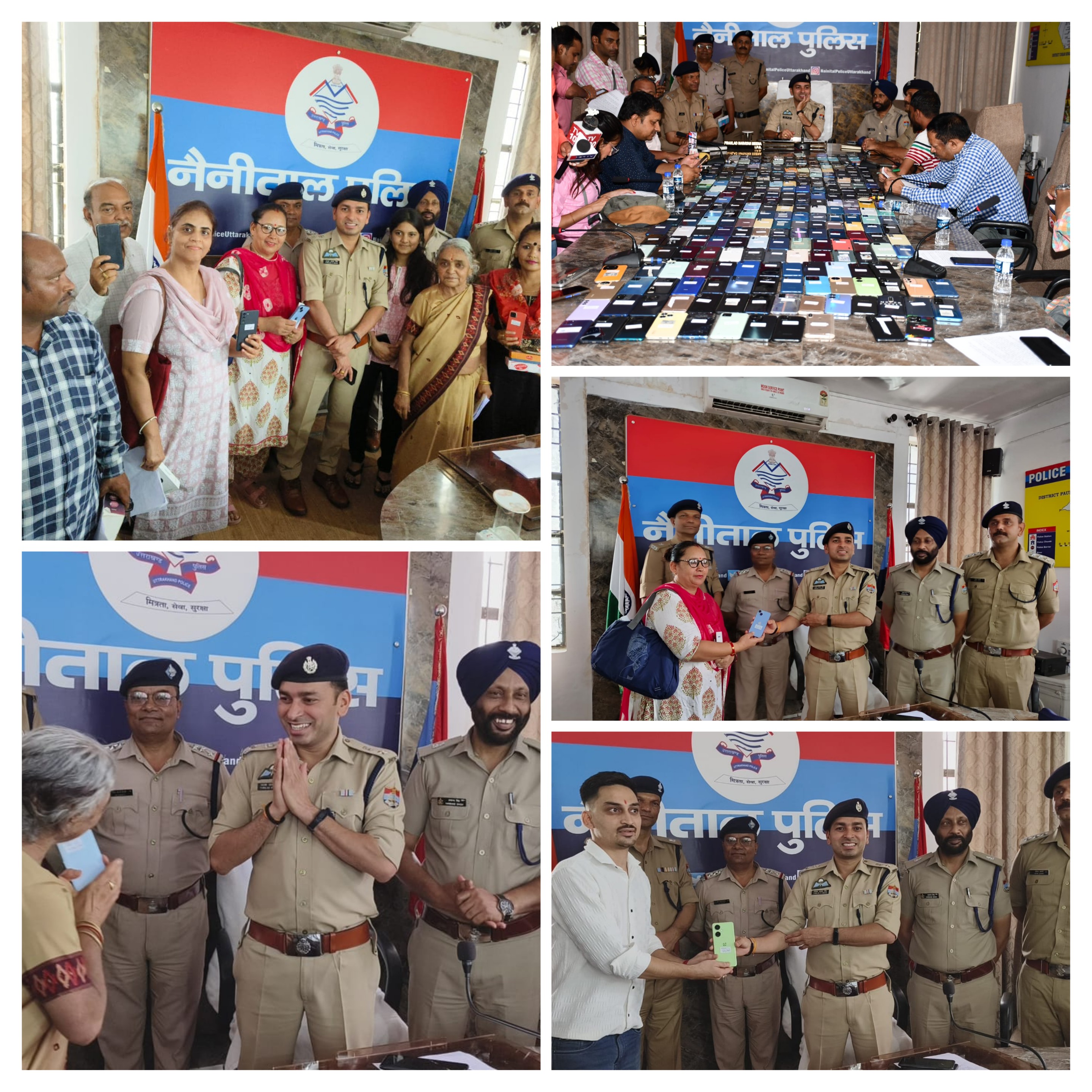 नैनीताल पुलिस ने 269 मोबाइल फ़ोन लौटाकर मोबाइल स्वामियों के चेहरों पर बिखरी मुस्कान