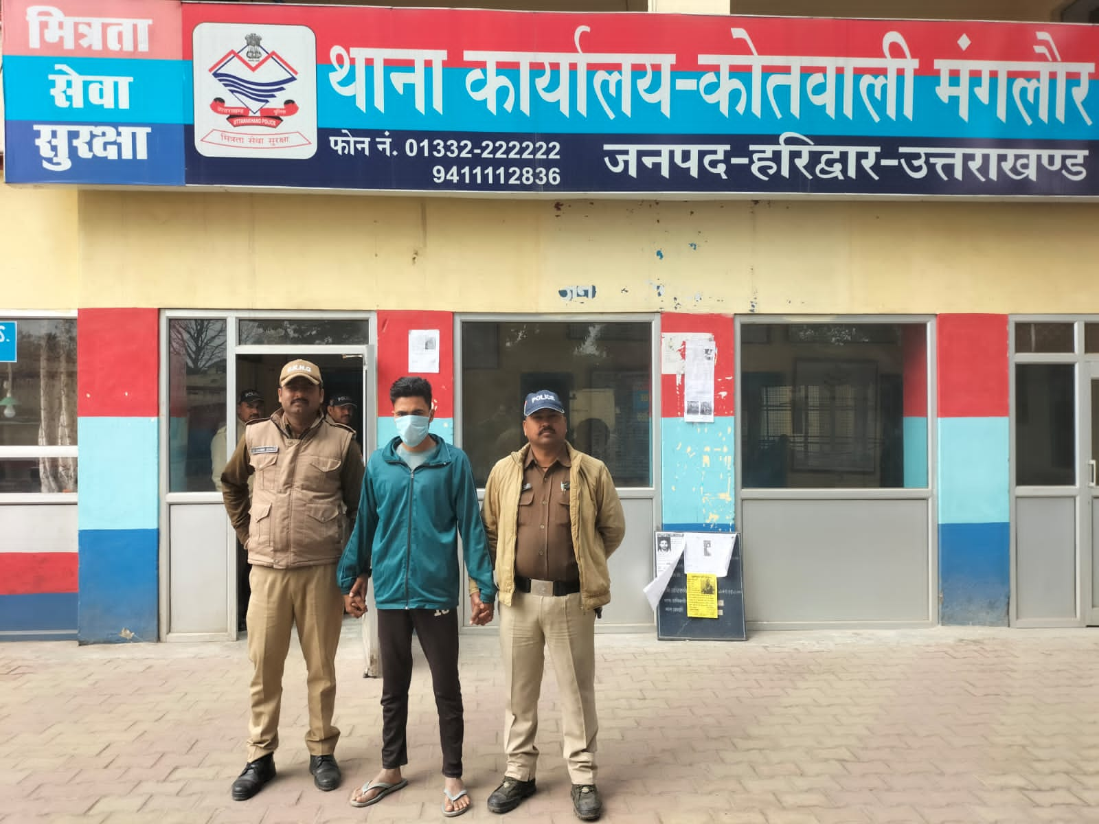 हरिद्वार पुलिस का नशा तस्करों पर शिकंजा