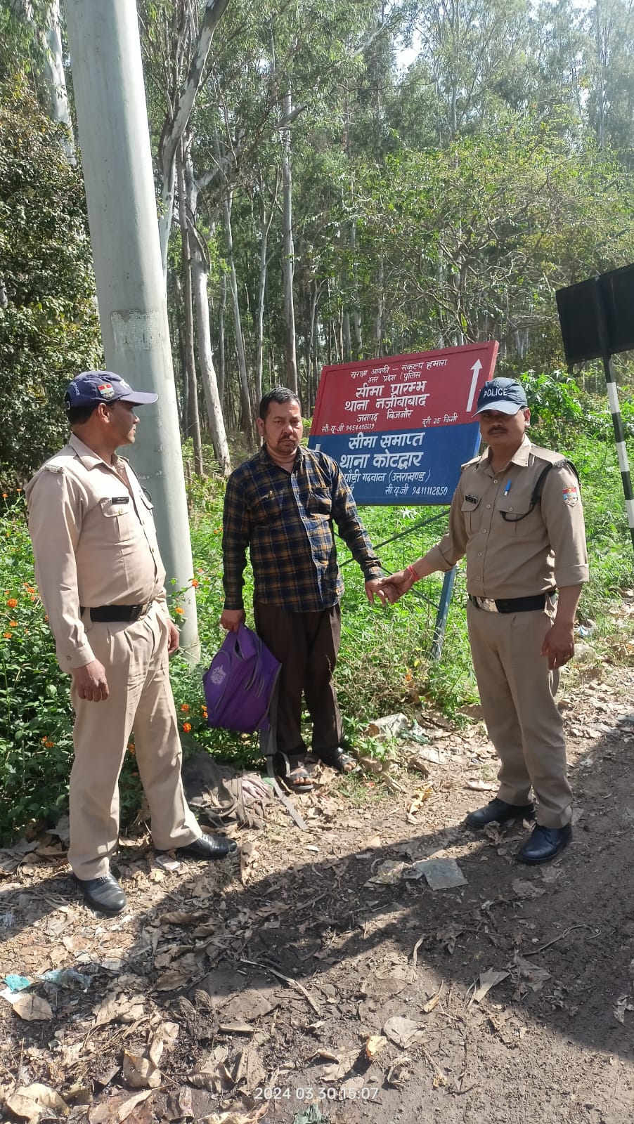 एक नशा तस्कर को किया तड़ीपार