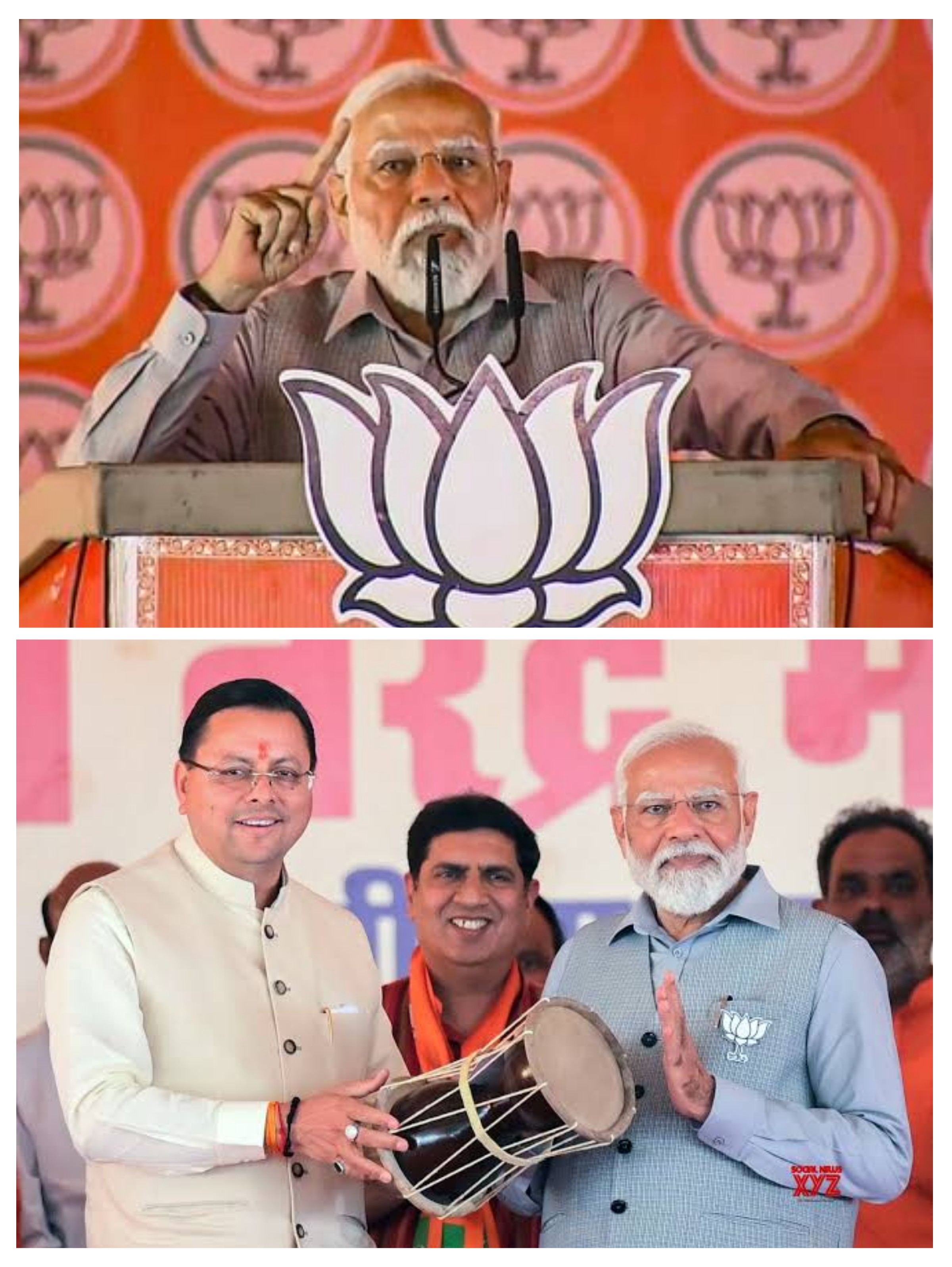 मोदी ने जनता से मांगा पांचों सीट पर कमल खिलाने का वचन