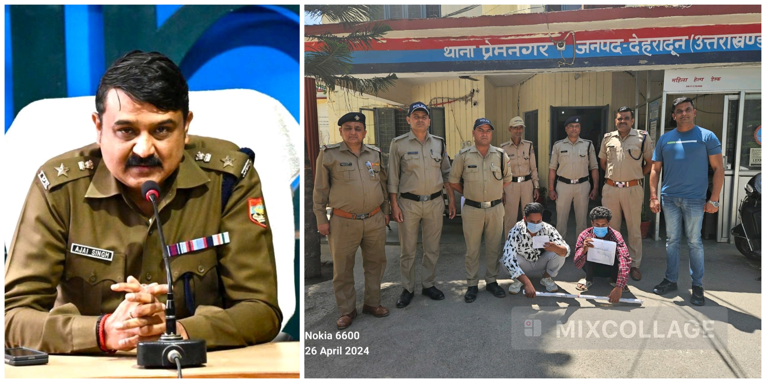 शातिर चोरों को दून पुलिस ने किया गिरफ्तार