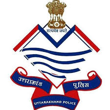 पुलिस का वाहन चुराने वाले नशेड़ी को पुलिस ने किया गिरफ्तार