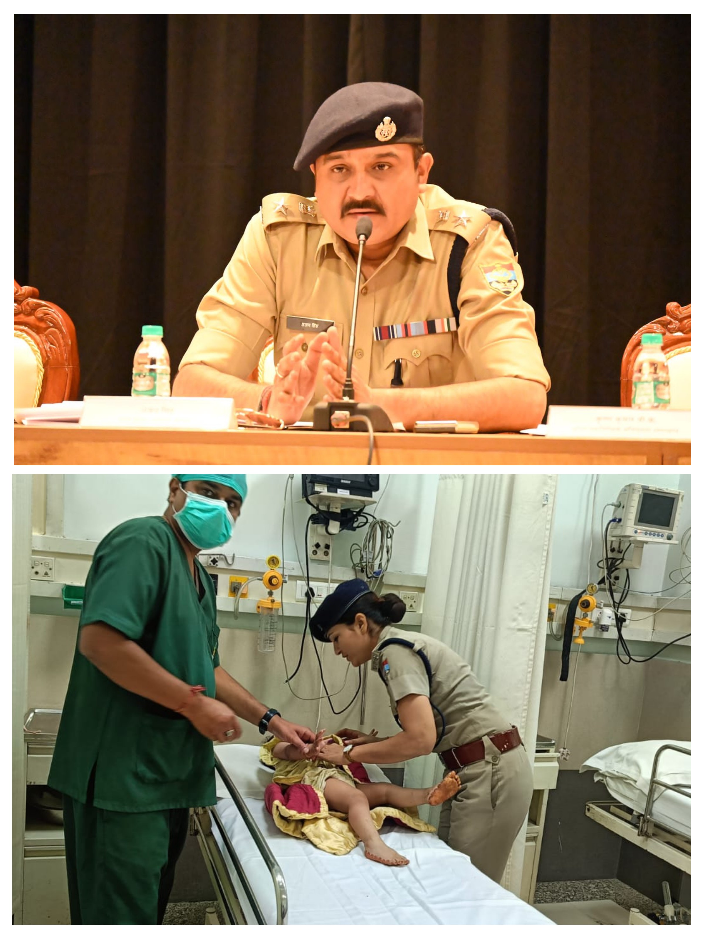 एक वर्षीय बच्ची को सही समय पर स्वास्थ्य सुविधा दिलवाकर पुलिस कप्तान ने निभाया 'ख़ाकी में मित्र' का फर्ज