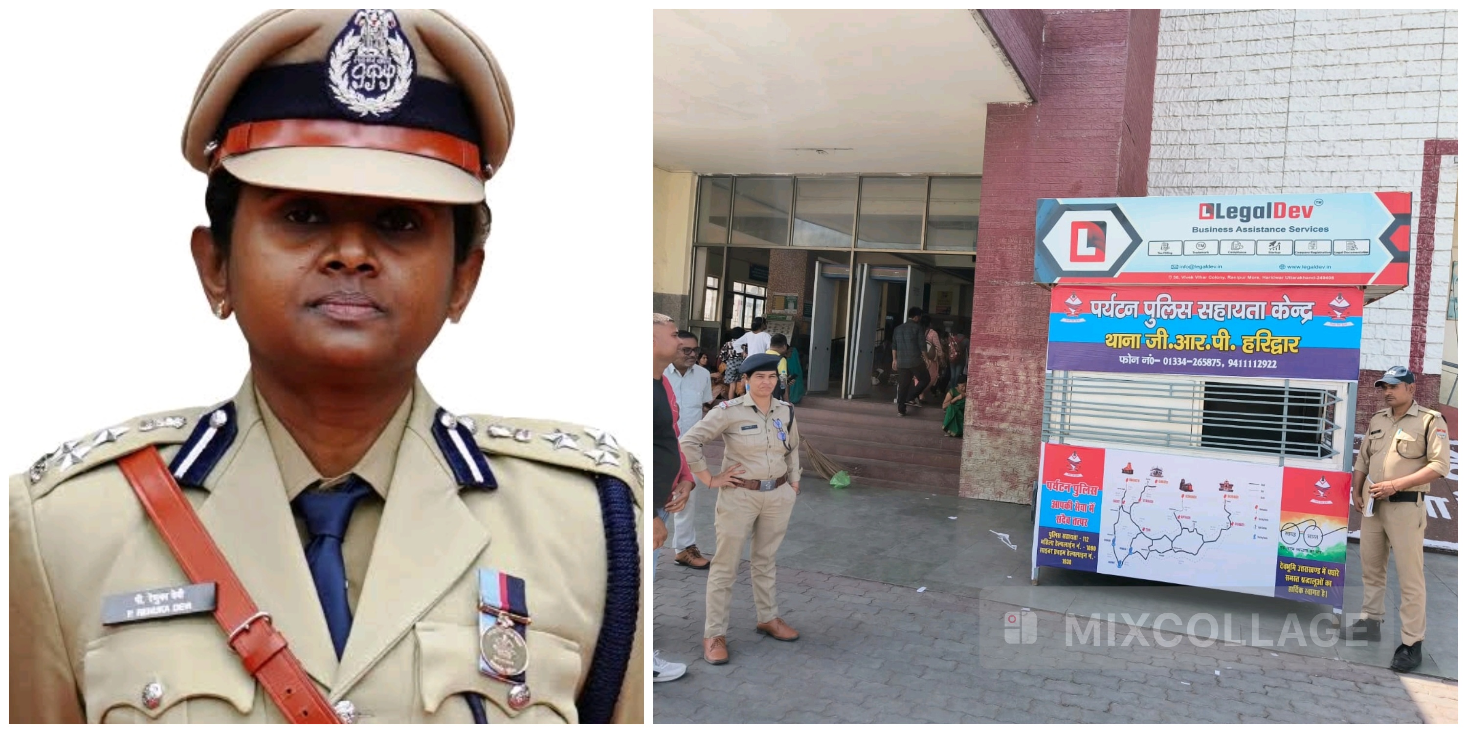 आगामी चारधाम यात्रा को देखते हुए पुलिस उप महानिरीक्षक जी0आर0पी0 ने पुलिस बल को दिए निर्देश