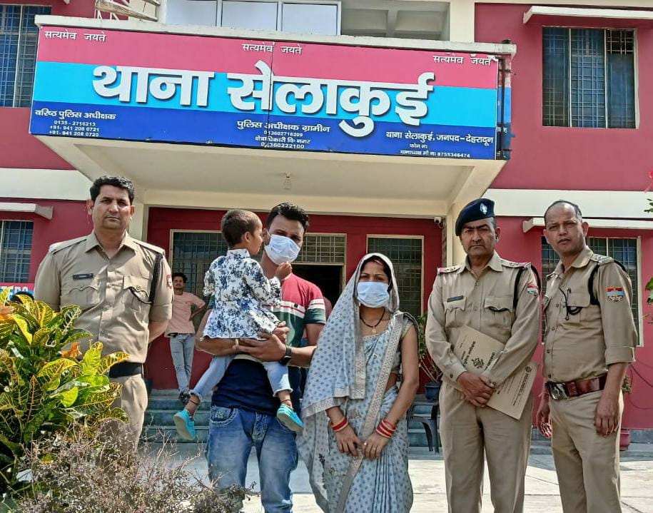 पुलिस का ऑपरेशन स्माइल, लोगो के चेहरों पर बिखेर रहा मुस्कान
