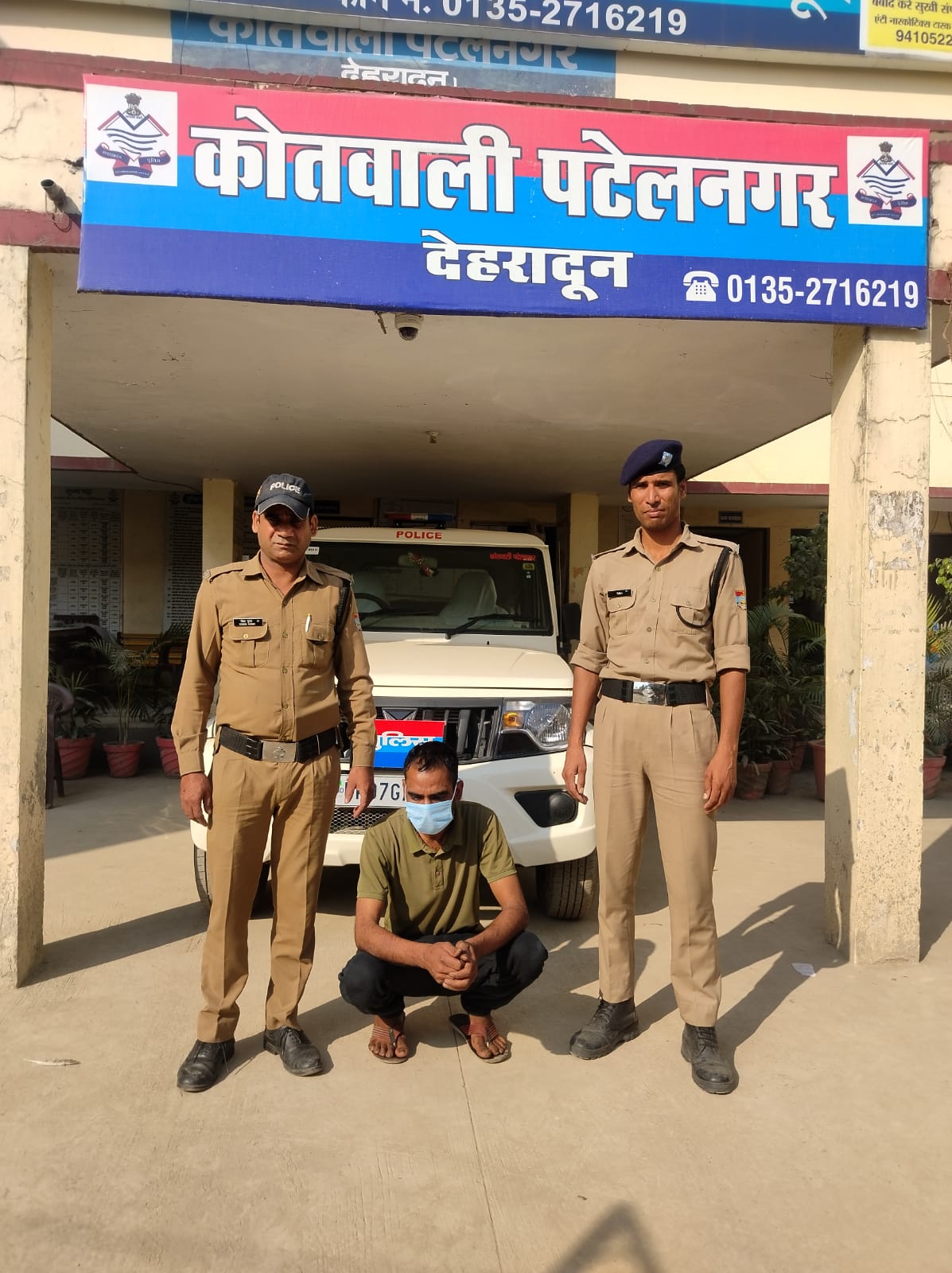 पटेलनगर पुलिस ने एक अभियुक्त को पीआईटी एनडीपीएस एक्ट में भेजा सुद्धोवाला जेल