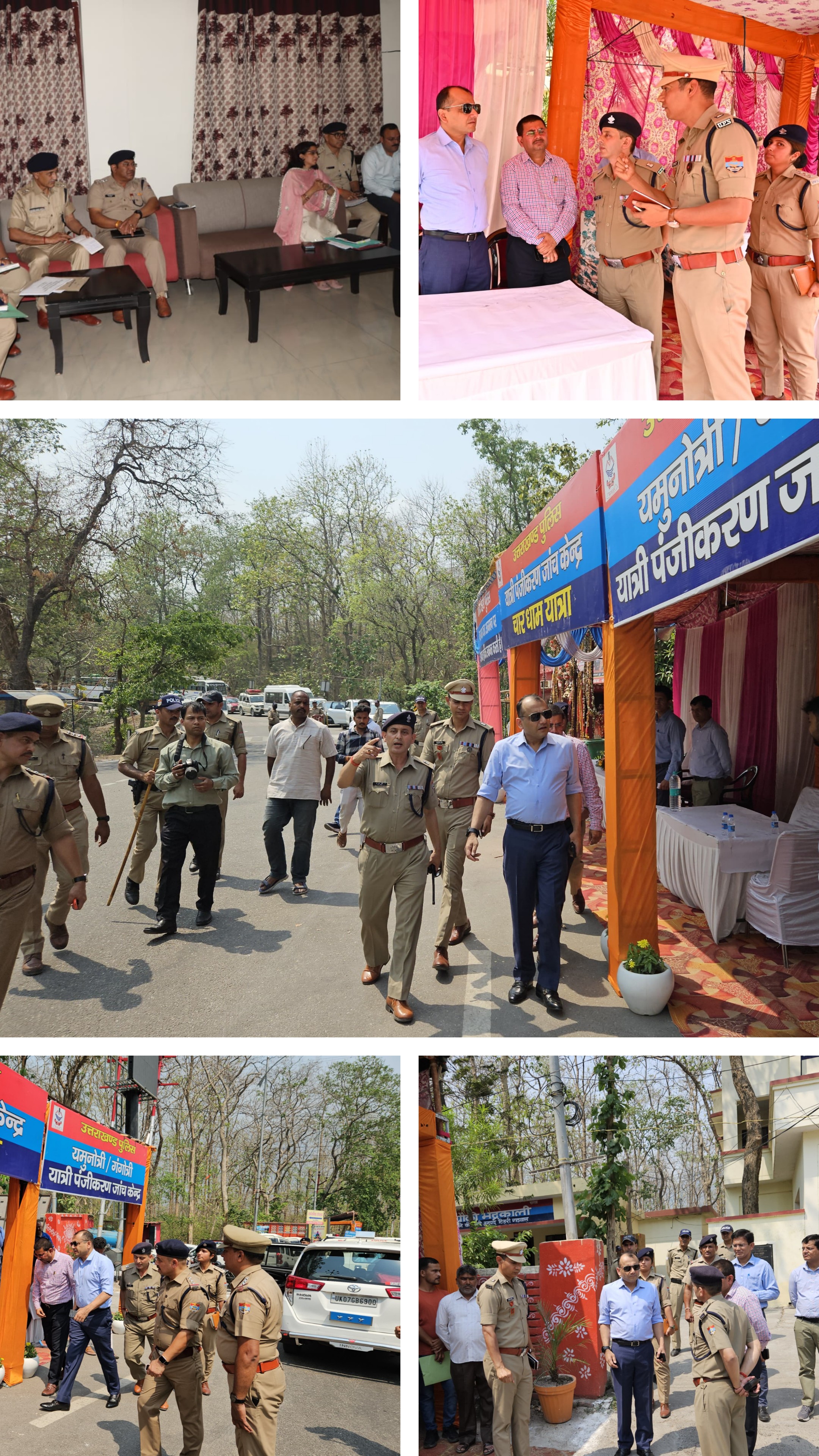 तीर्थयात्रियों की सहायता व उनकी मूलभूत जरूरतों का ख्याल रखें चारधाम यात्रा पुलिस बल:डीजीपी