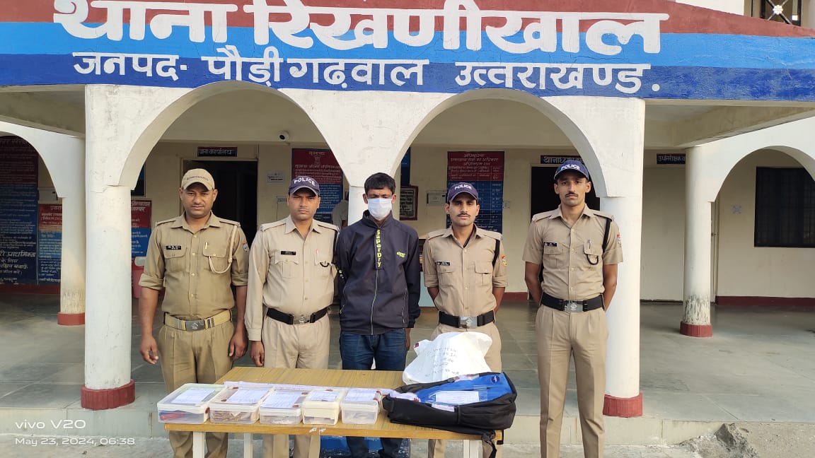 पौड़ी के कई गांवों में बन्द घरों में चोरी करने वाले शातिर को पुलिस ने किया गिरफ्तार