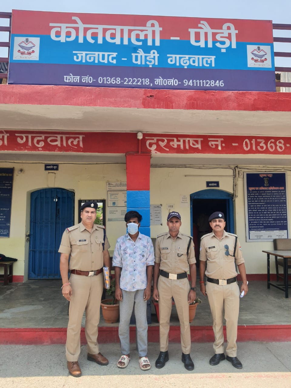 फर्जी पुलिस अधिकारी बन आमजन को ब्लैकमेल करने वाले अन्तर्राज्यीय ठग गैंग का पर्दाफाश