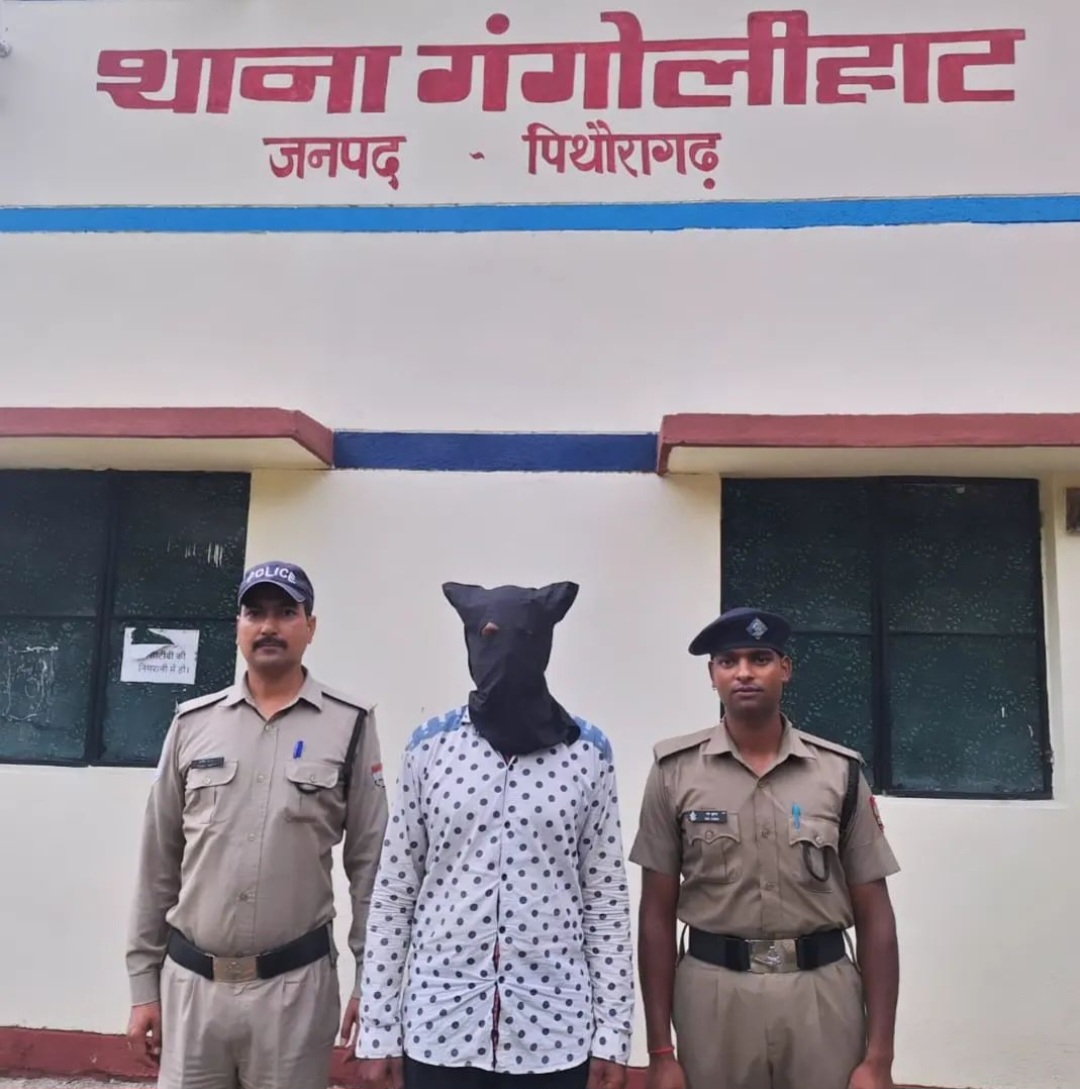 4 वर्षों से फरार वारण्टी को पुलिस ने हरियाणा से किया गिरफ्तार