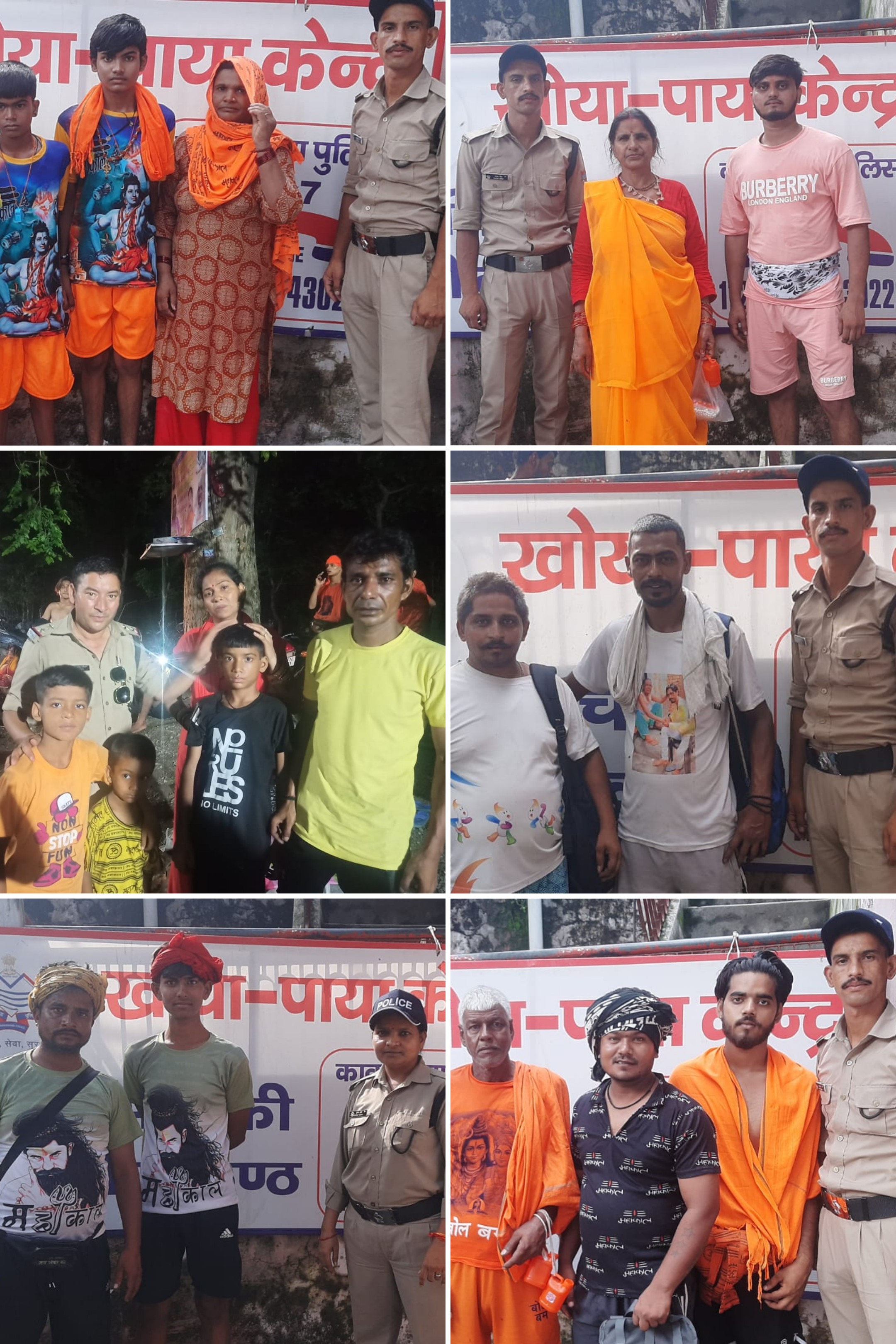 शिवभक्तों के लिये आशा की किरण बन रहे कांवड़ मेला में पौड़ी पुलिस का खोया पाया केन्द्र