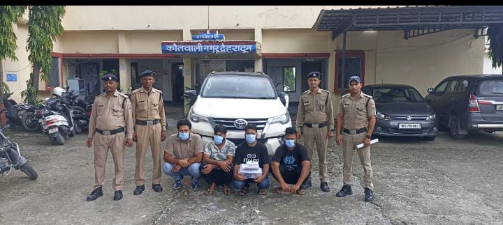 अर्न्तराज्यीय ठग गिरोह आया दून पुलिस की गिरफ्त में