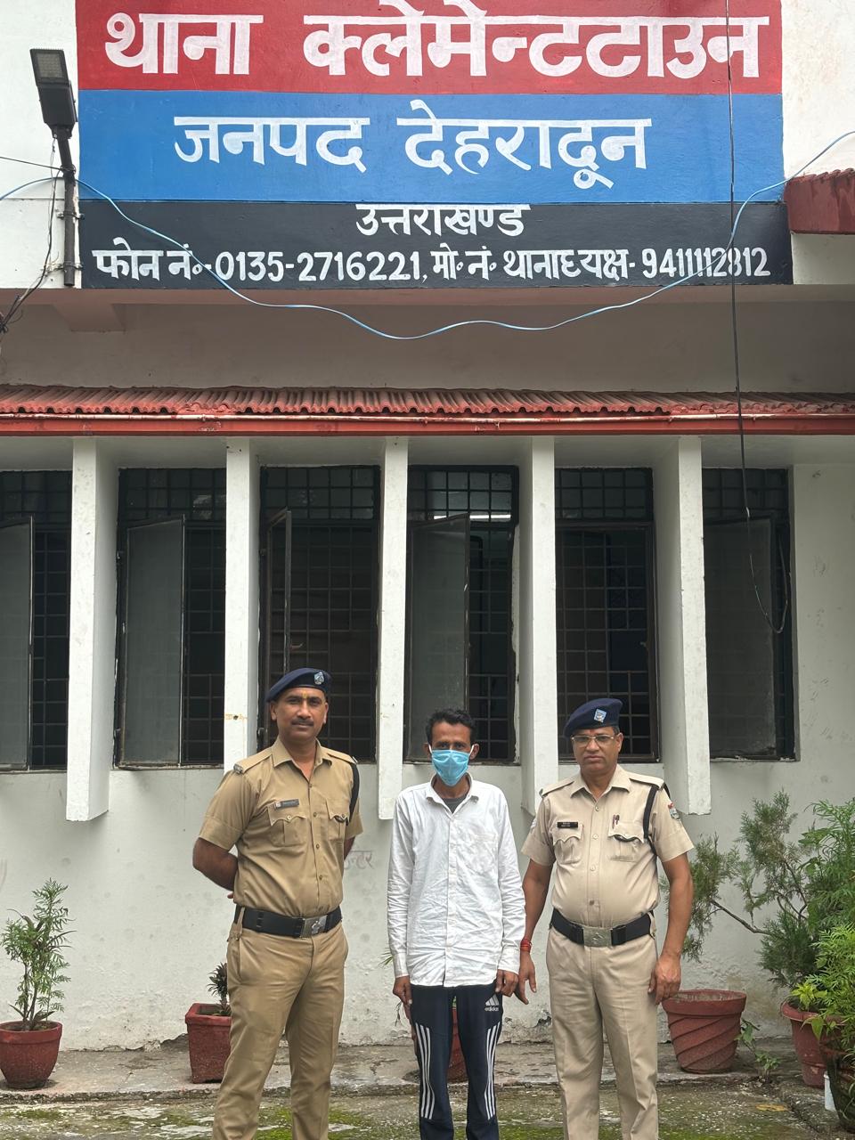 7 वर्षों से फरार चल रहे अभियुक्त को दून पुलिस ने किया गिरफ्तार