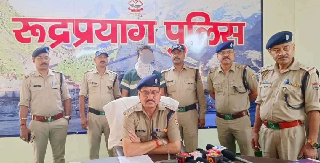 रुद्रप्रयाग में हुए हत्याकाण्ड के आरोपी को पुलिस ने किया गिरफ्तार