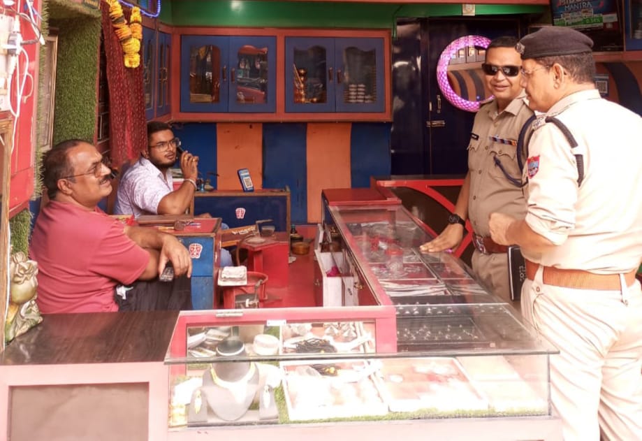 थाना बलुवाकोट पुलिस ने स्थानीय ज्वैलर्स व्यवसायियों के साथ की सुरक्षा संगोष्ठी