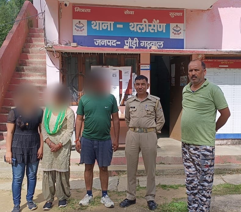 गुमशुदा युवती को पुलिस ने मुंबई से सकुशल किया बरामद