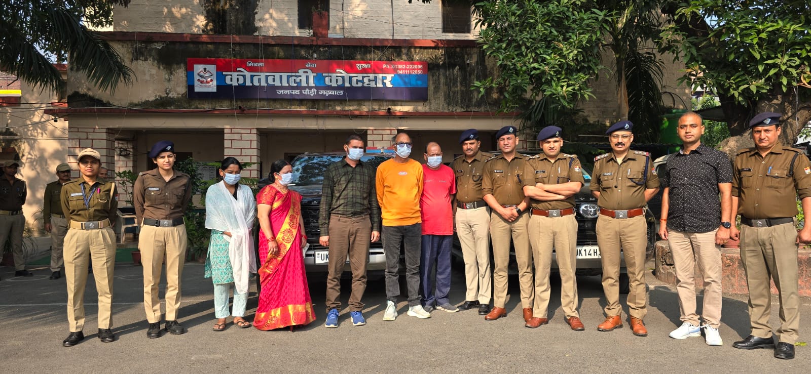 अन्तर्राज्यीय फर्जी कॉपरेटिव सोसाइटी/कंपनी का पौड़ी पुलिस ने किया भंडाफोड़