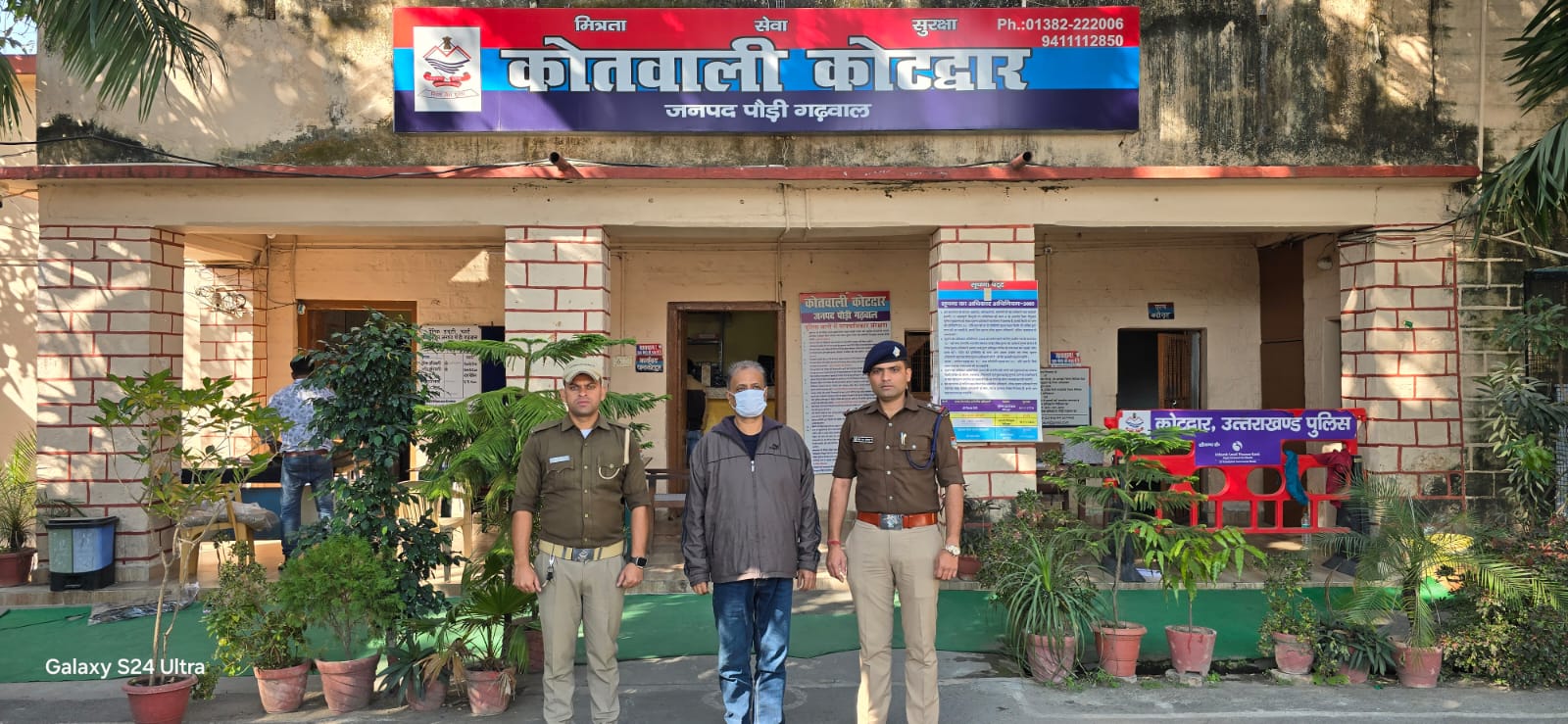 सरकारी नौकरी लगाने का झांसा देकर ठगी करने वाले अंतर्राज्यीय गैंग चढ़ा पुलिस के हत्थे