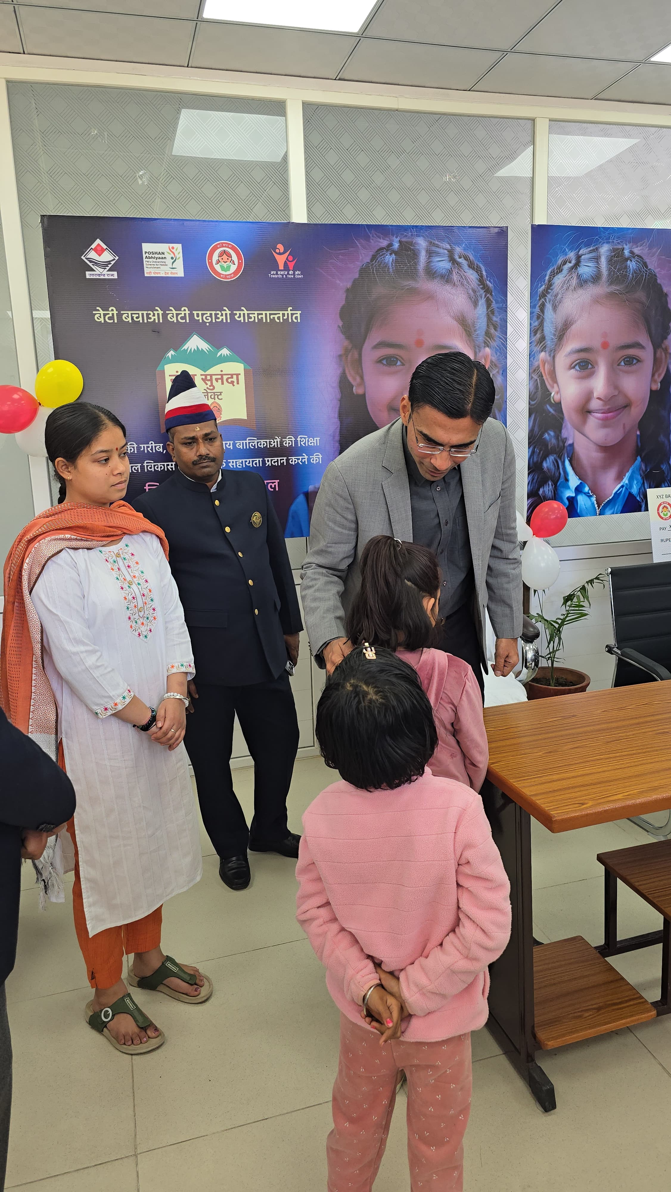 आर्थिक तंगी और पारिवारिक त्रासदी के कारण प्रोजेक्ट ‘‘नंदा सुनंदा’’ के तहत आज फिर 3 बेटियां बनी ‘‘नंदा-सुनंदा’’*