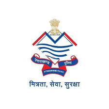 सौहार्द बिगाड़ने वाला वीडियो प्रसारित करने वालो को पुलिस कर रही चिन्हित