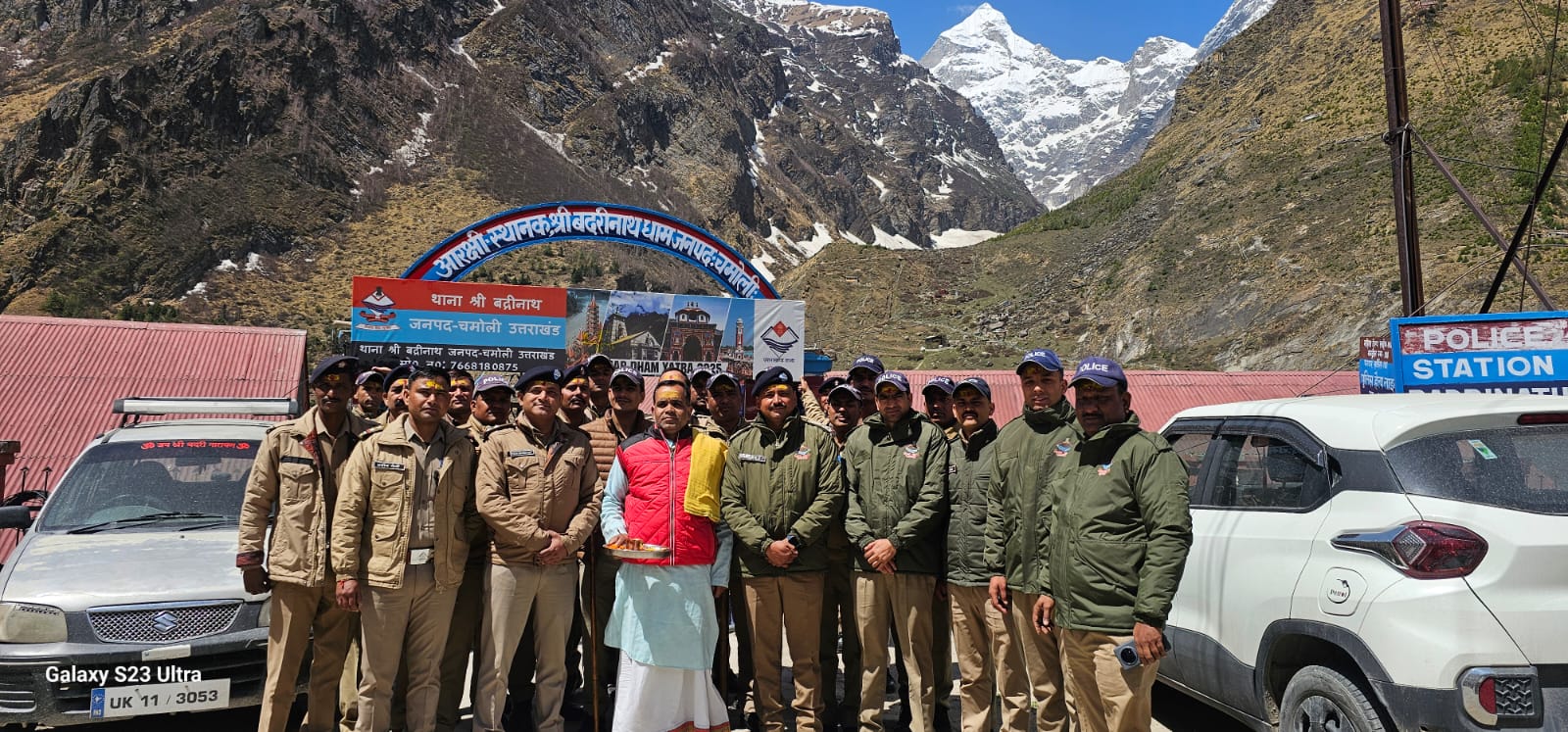 चमोली पुलिस ने किया बद्रीनाथ कोतवाली का शुभारंभ