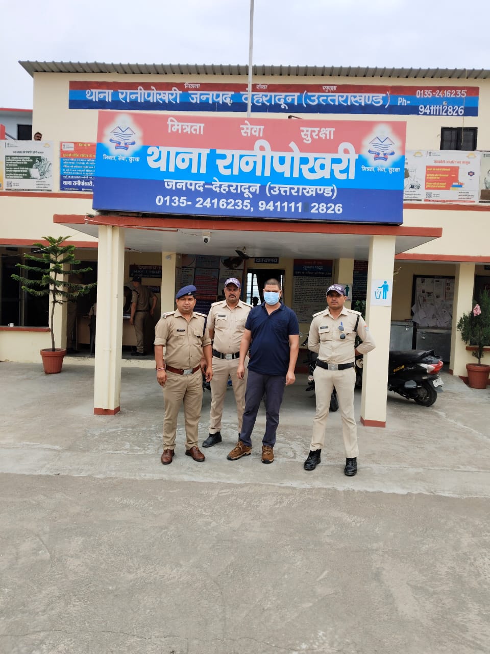 धोखाधड़ी के आरोप में 1 साल से फरार अभियुक्त आईजीआई एयरपोर्ट से सीआईएसएफ द्वारा गिरफ्तार