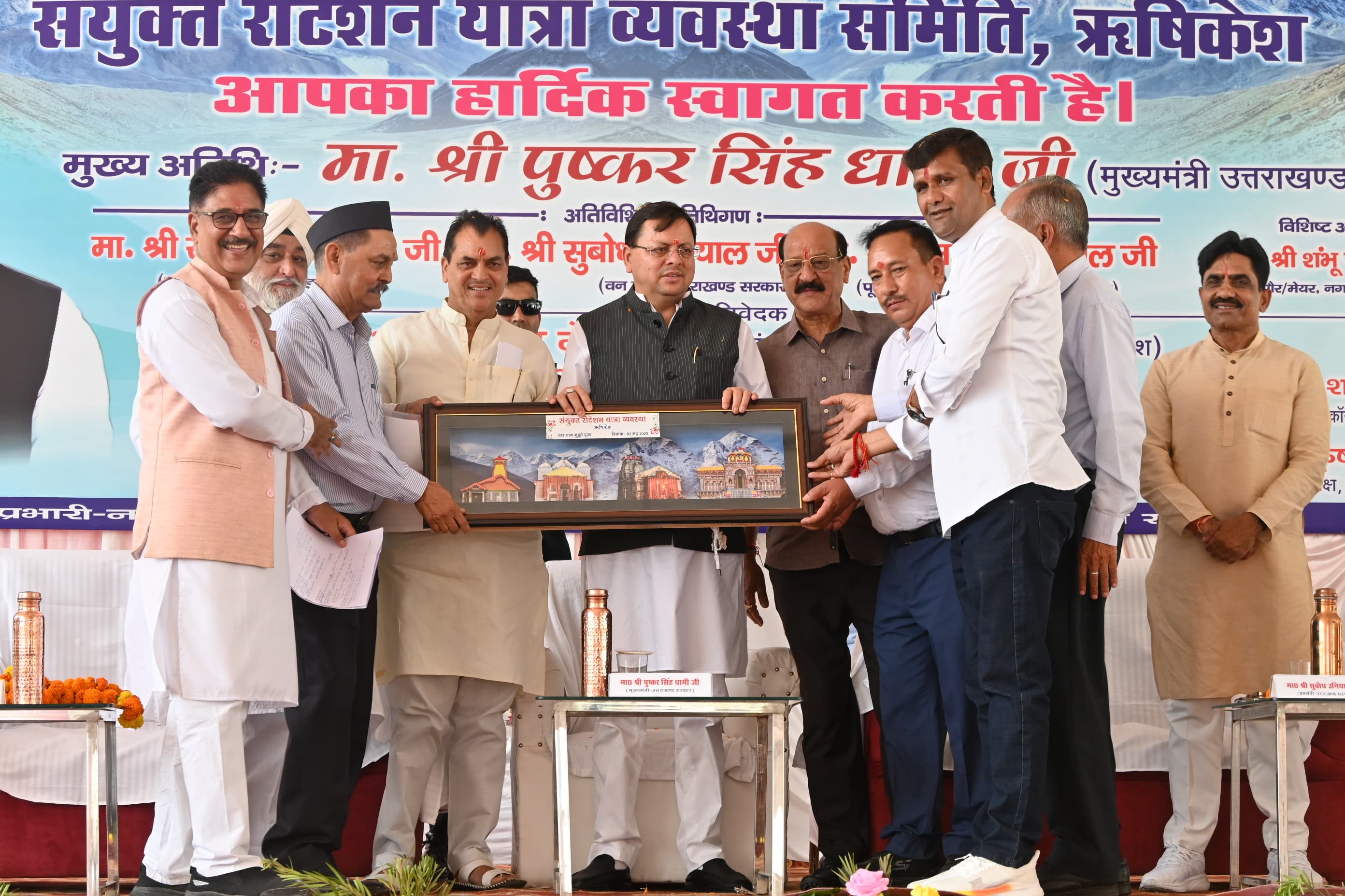 हरित चारधाम यात्रा सहित स्वच्छता पर है हमारा फोकस: धामी