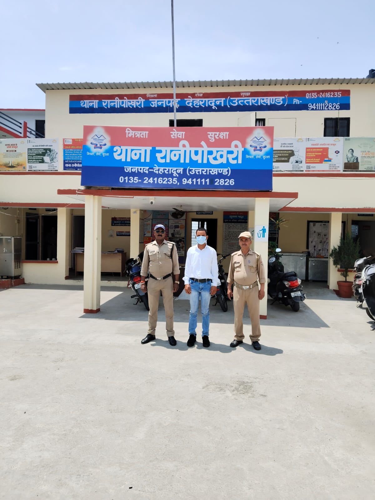 रानीपोखरी पुलिस ने 1 वर्ष से फरार चल रहे वारंटी को किया गिरफ्तार