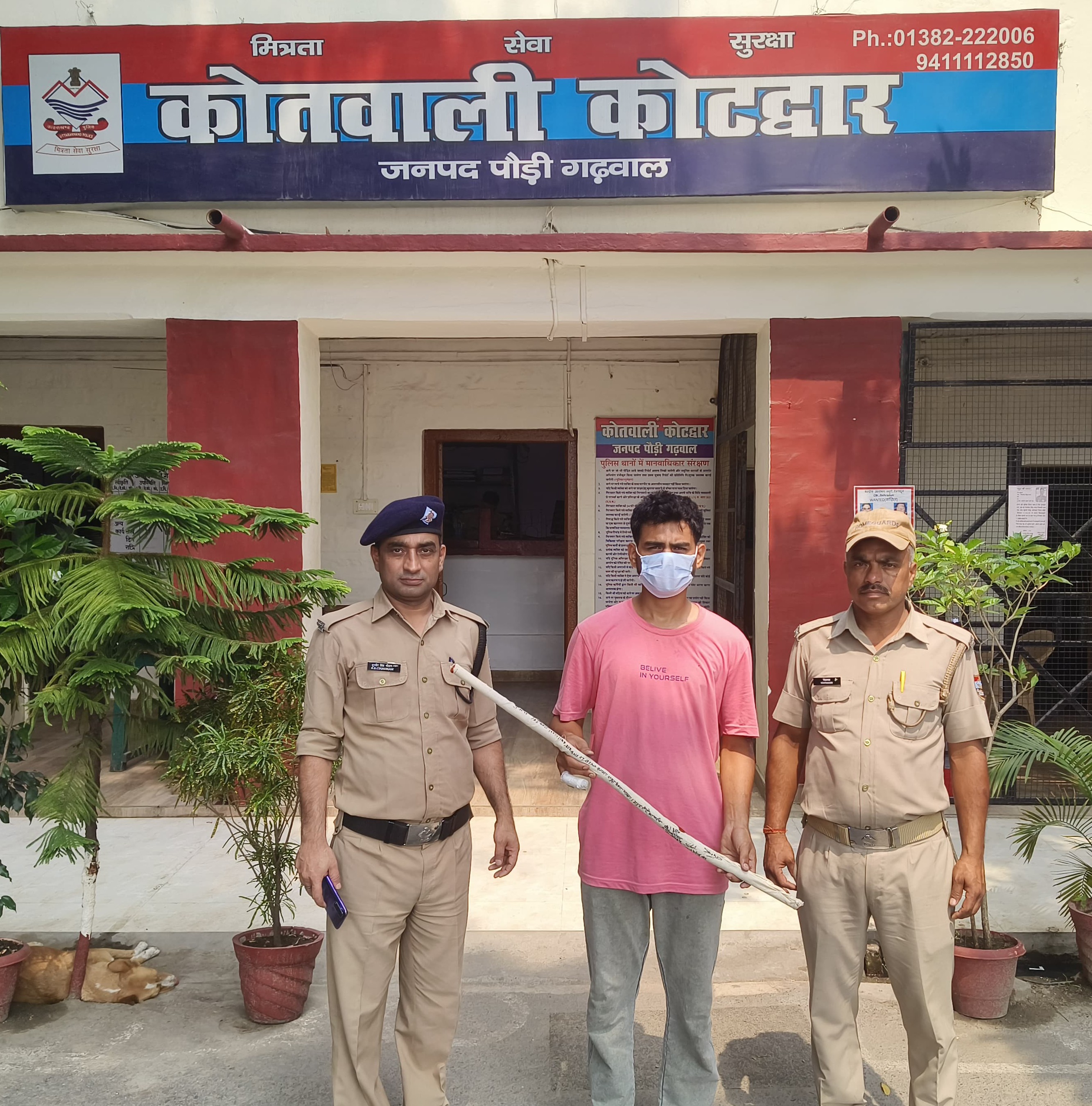 जमीनी विवाद में कलयुगी भतीजे ने ताऊ-ताई पर किया जानलेवा हमला, ताई की मृत्यु