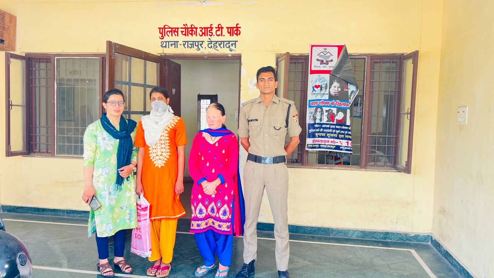 घर से नाराज होकर मुंम्बई पहुँची नाबालिग युवती को दून पुलिस ने किया सकुशल बरामद 