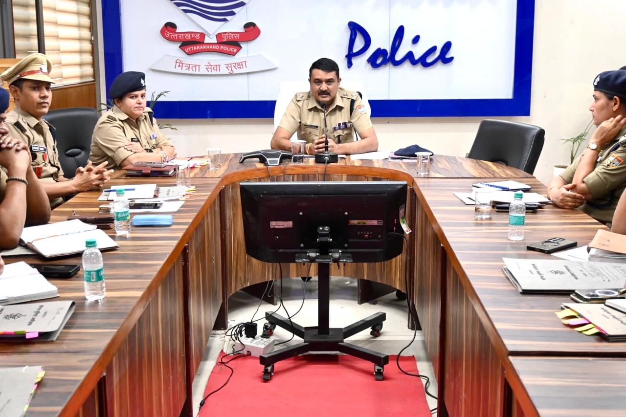 पुलिस कप्तान अजय सिंह ने किया अपराध गोष्ठी का आयोजन