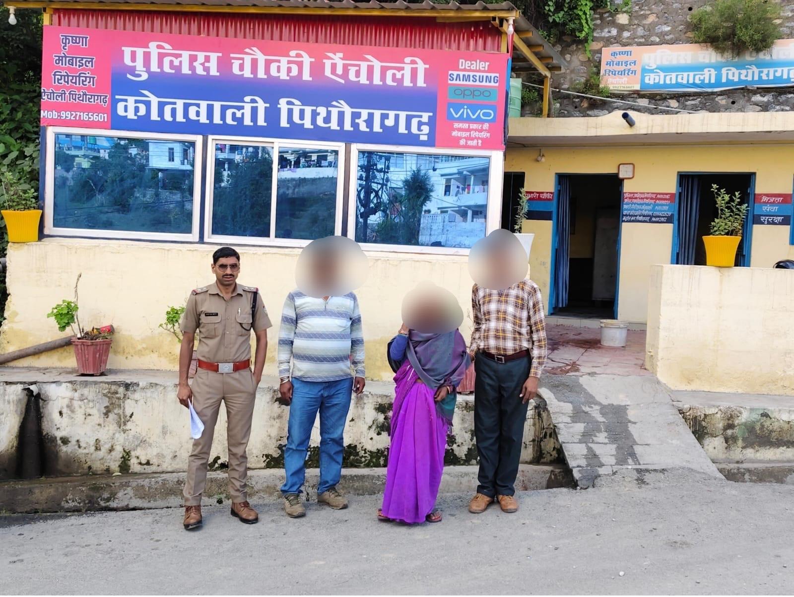 पिथौरागढ़ पुलिस ने मात्र 20 घण्टे में गुमशुदा वृद्ध महिला को सकुशल बरामद कर परिजनों को सौंपा