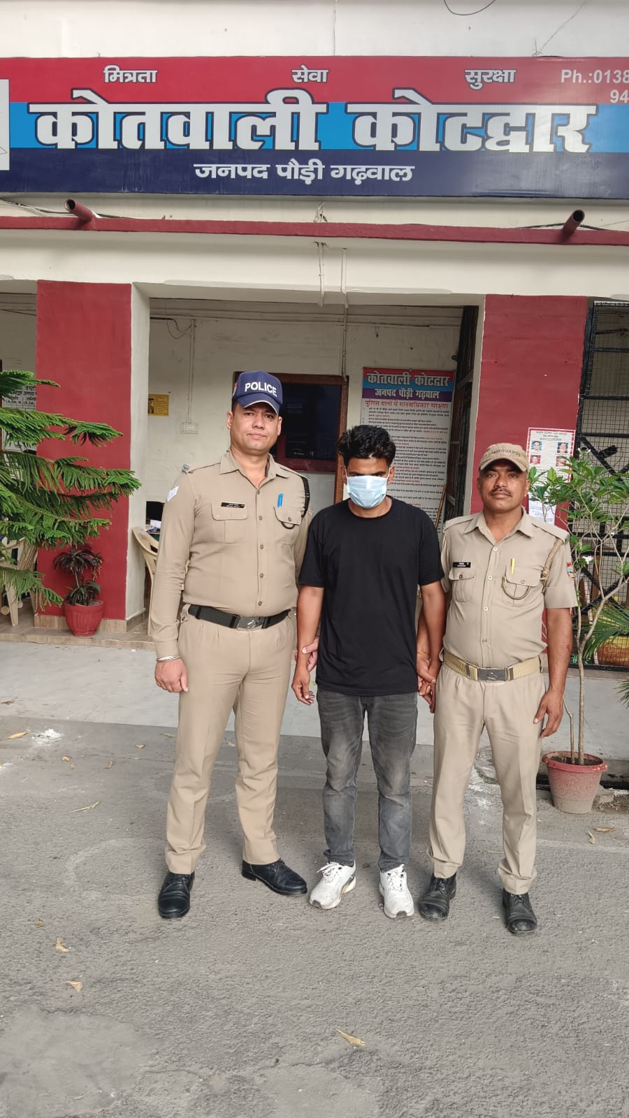 11.30 ग्राम अवैध स्मैक के साथ एक नशा तस्कर गिरफ्तार