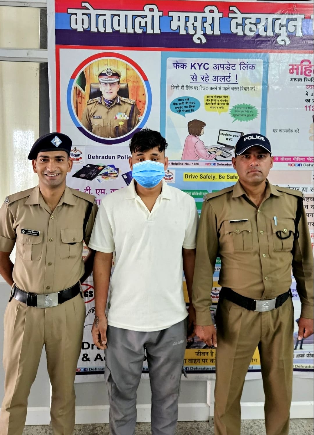 शराब पीकर सड़क पर हुड़दंग करता युवक गिरफ्तार