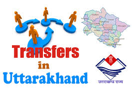 शासन ने किए 24 पीसीएस अधिकारियों के तबादले