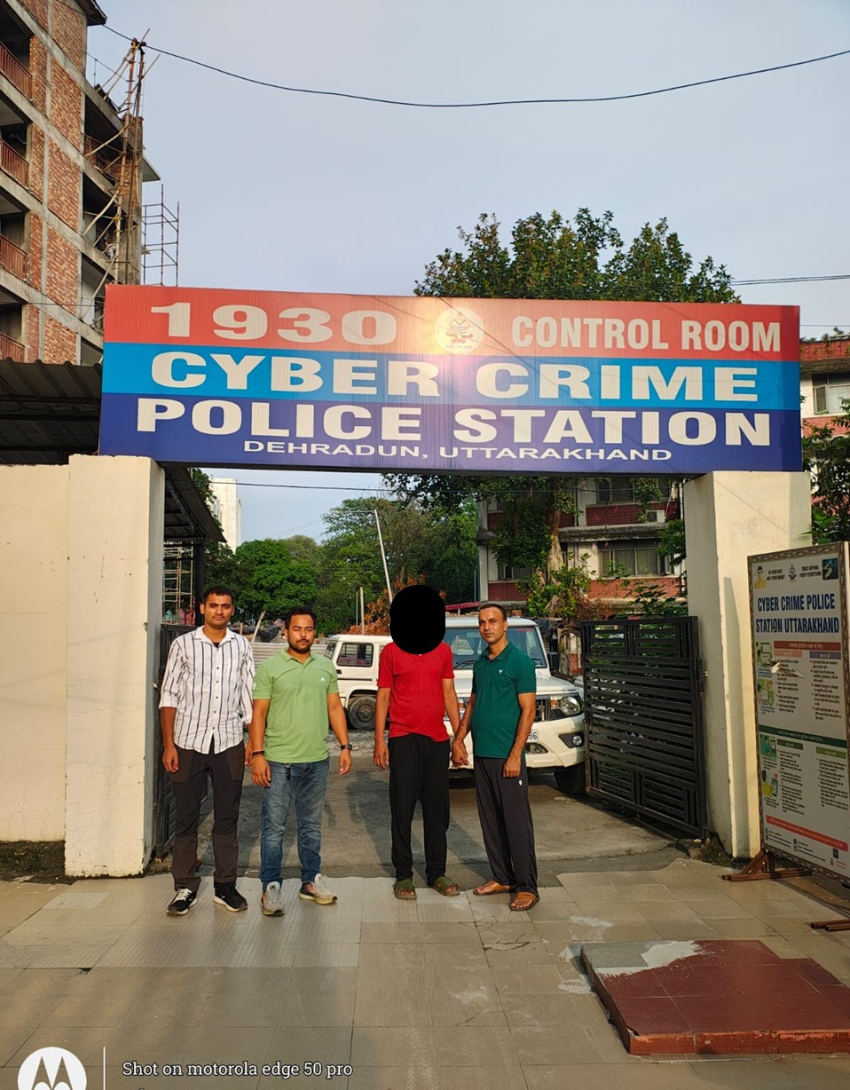 3.20 करोड़ की साइबर ठगी करने वाले मास्टरमाइंड को एसटीएफ ने किया गिरफ्तार