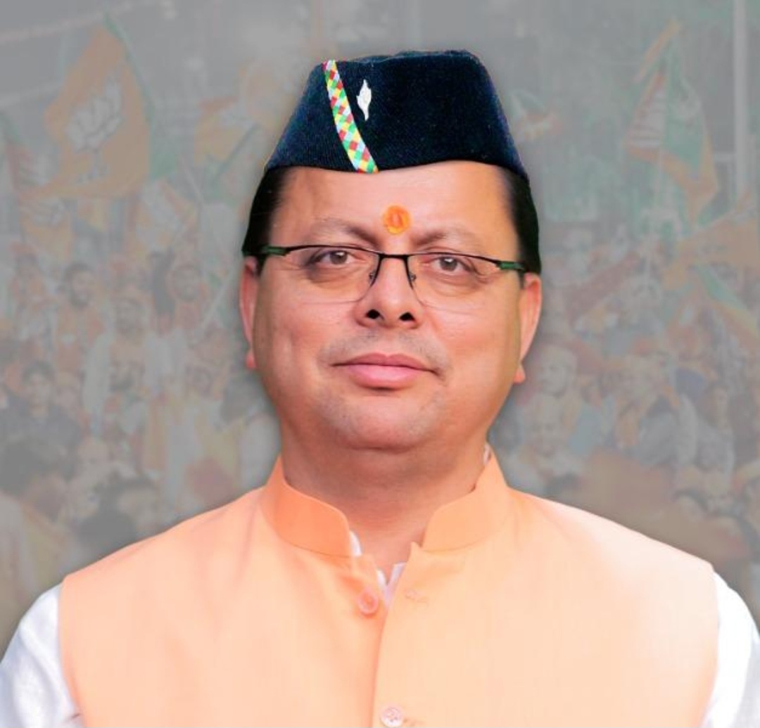 सीएम धामी की अध्यक्षता में हुई कैबिनेट की महत्वपूर्ण बैठक में 4 प्रस्तावों को मिली मंजूरी