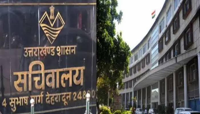 5 आईएएस के कार्यभार में बदलाव