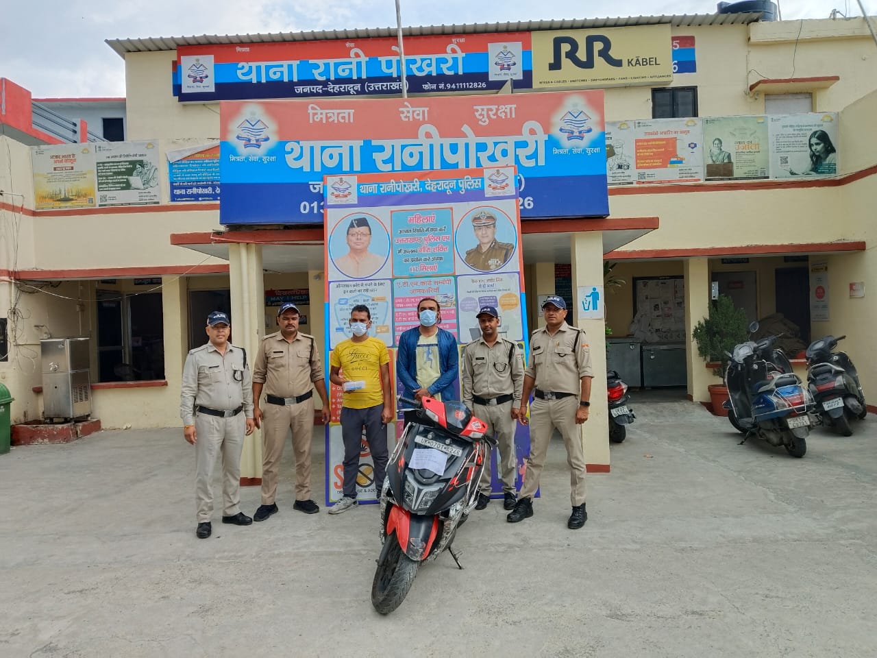 लोगो को झूठा पुलिस बताकर फ़ोन और नगदी लेने वाले अभियुक्त को पुलिस ने किया गिरफ्तार