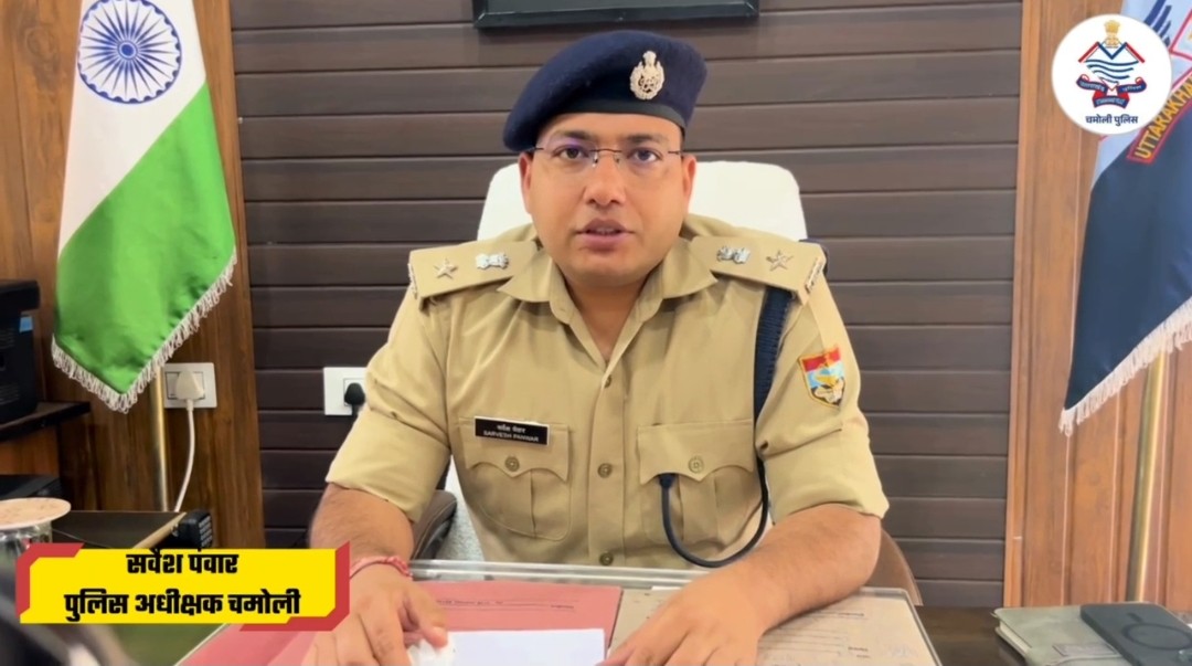 हेमकुंड साहिब में श्रद्धालुओं पर धारदार हथियार से हमला करने वाले 2 अभियुक्त गिरफ्तार