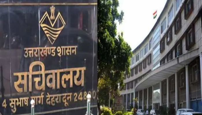 शासन ने 3 आईएएस अधिकारियों को दी नई जिम्मेदारी