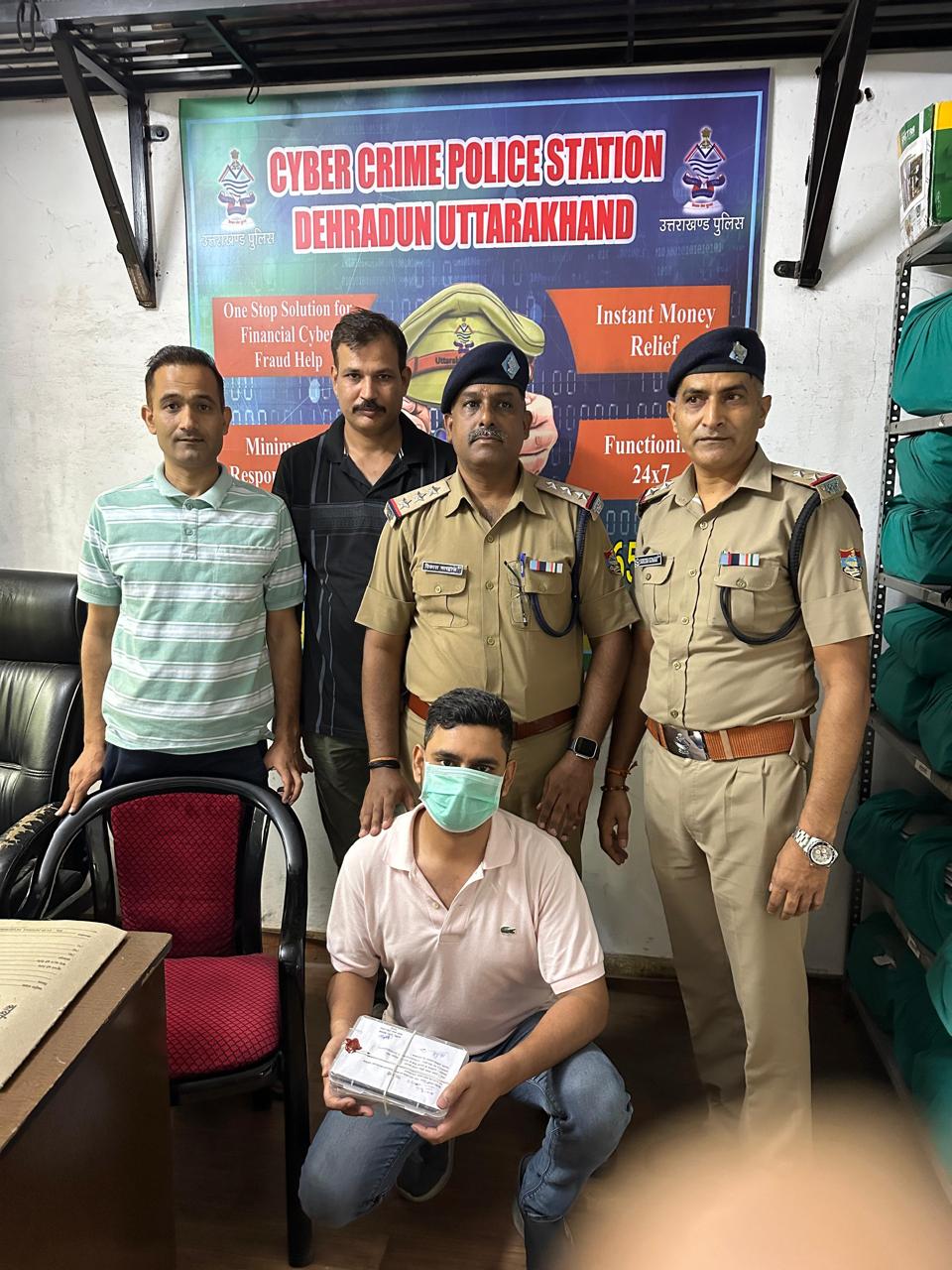 फर्जी लोन एप्स के जरिए करोड़ो की ठगी करने वाले गिरोह के मास्टरमाइंड को एसटीएफ ने दिल्ली से किया गिरफ्तार