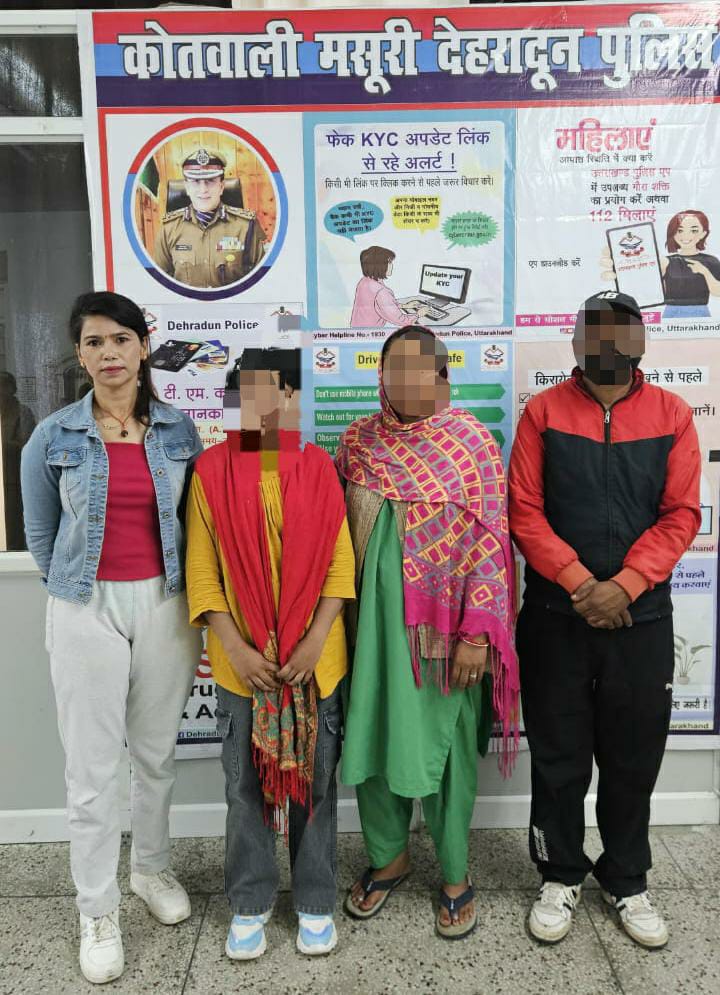 घर से नाराज नाबालिग युवती को दून पुलिस ने पंजाब से किया सकुशल बरामद