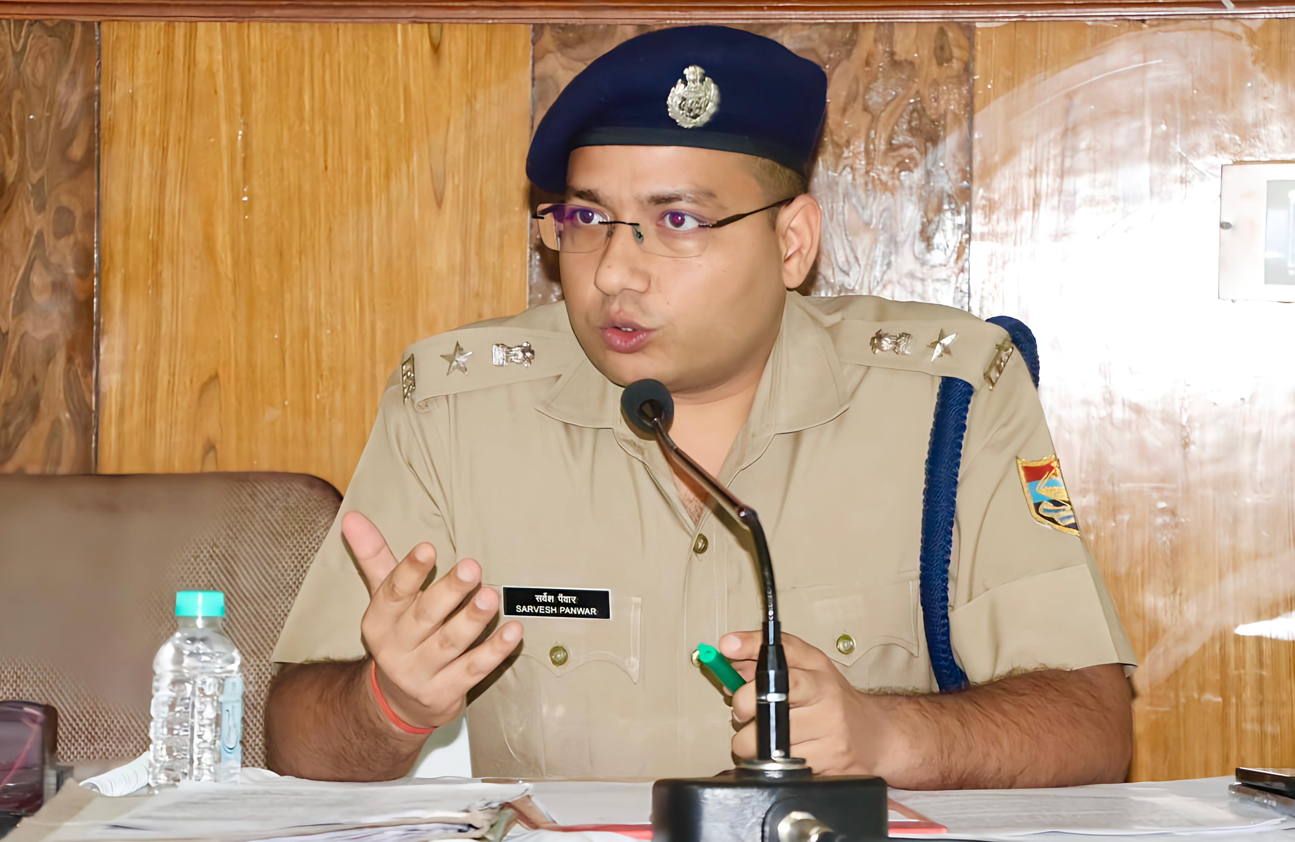 पंचायत चुनाव को लेकर एसपी चमोली ने किया गोष्ठी का आयोजन