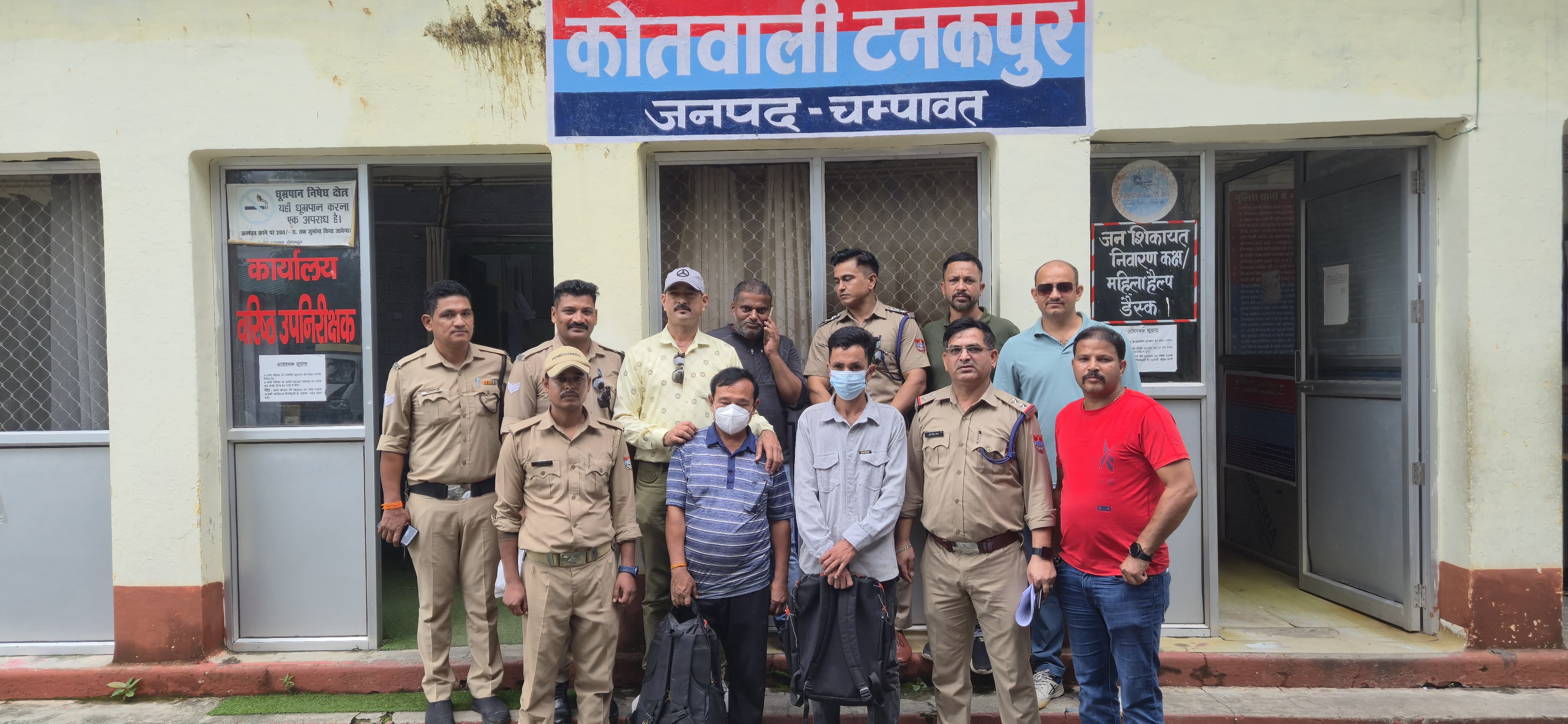 चम्पावत में एसटीएफ की टीम द्वारा अंतराष्ट्रीय ड्रग तस्कर लाखो की कीमत वाले ड्रग्स के साथ  गिरफ्तार