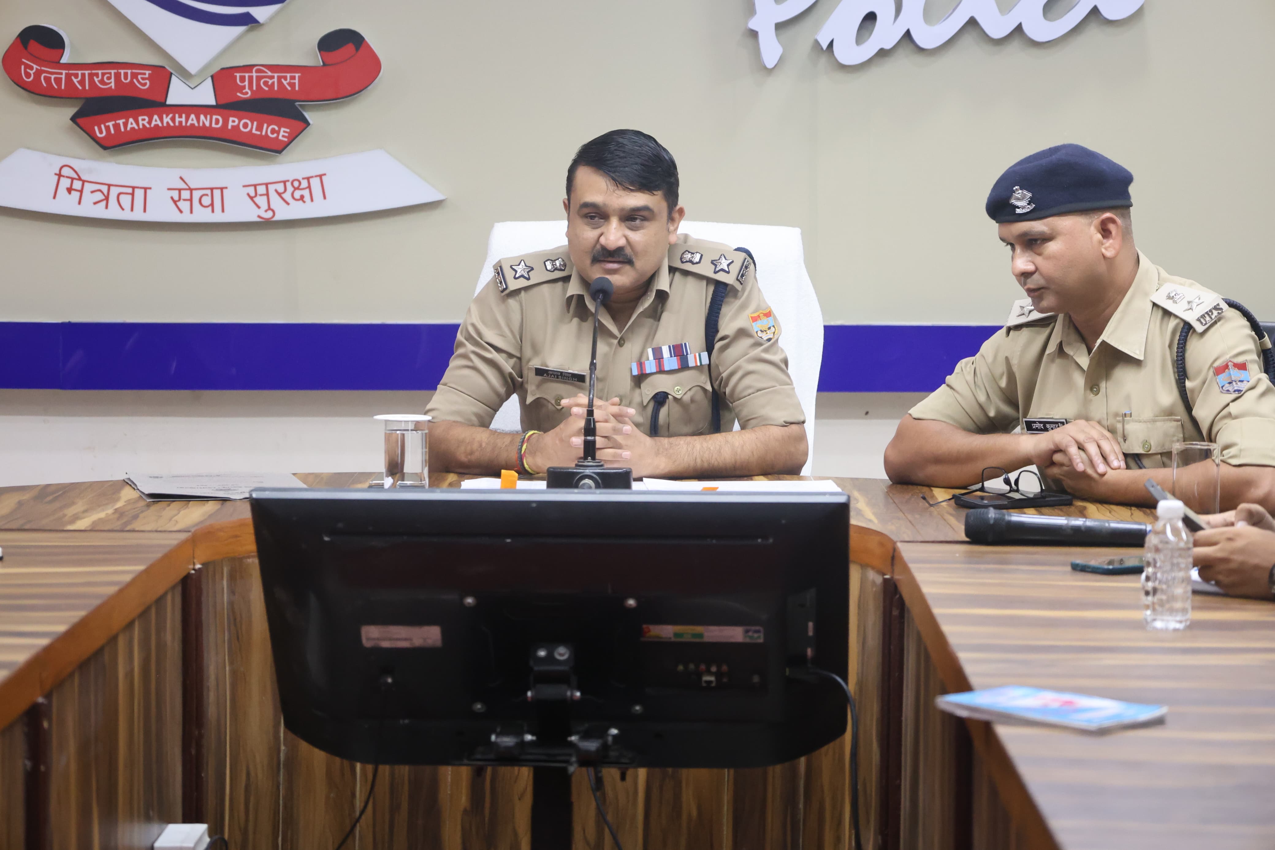 आरक्षी भर्ती लिखित परीक्षा को पारदर्शिता से सम्पन्न करवाने को कप्तान अजय ने टीम को चौकस रहने के दिये आदेश
