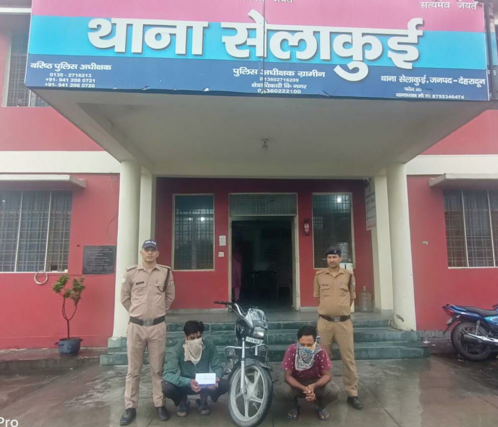 मोबाइल स्नैचिंग की घटना को अंजाम देने वाले दो अभियुक्त गिरफ्तार