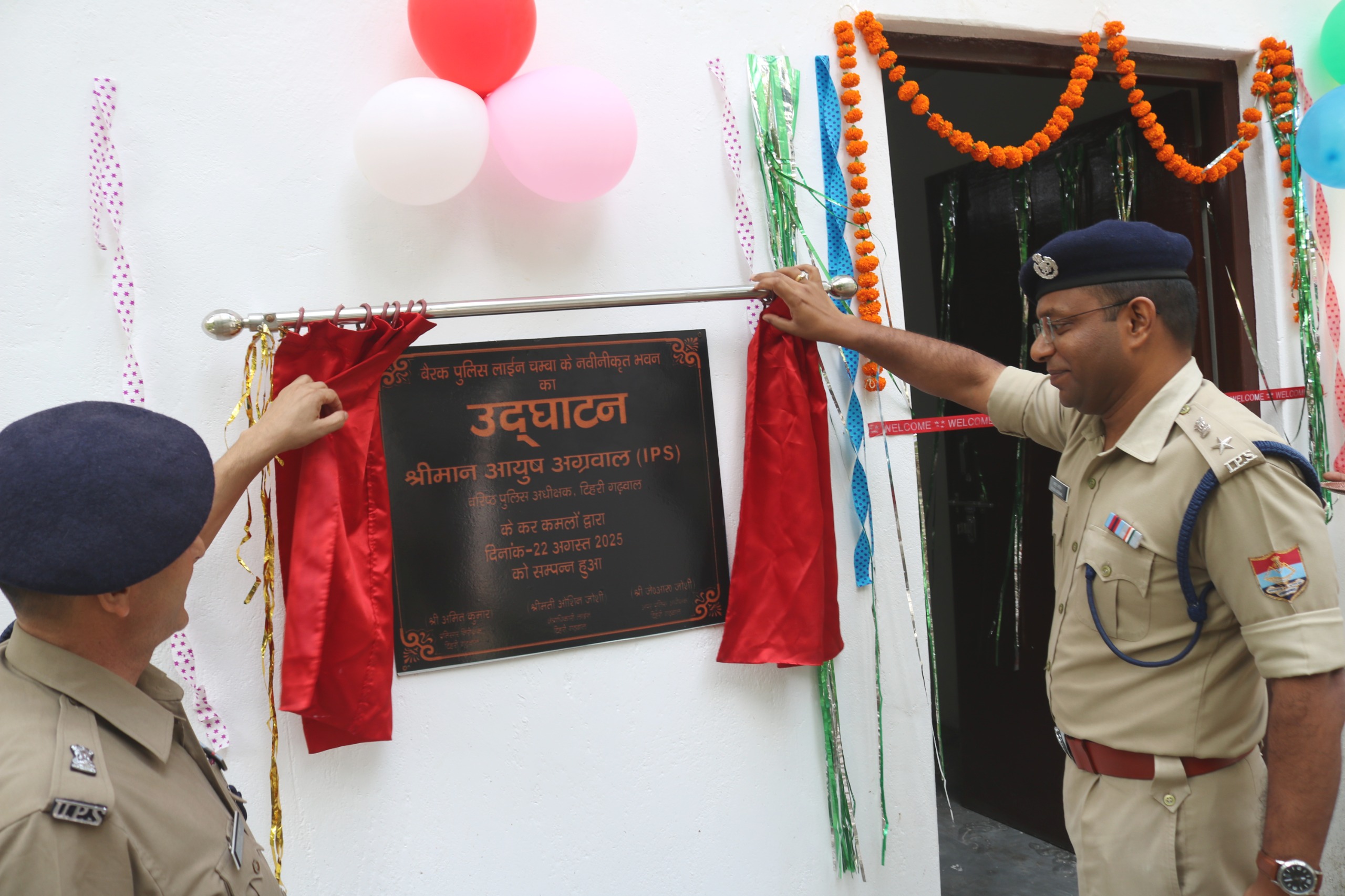 एसएसपी टिहरी ने किया पुलिस लाइन चंबा में नई बैरक का उद्घाटन