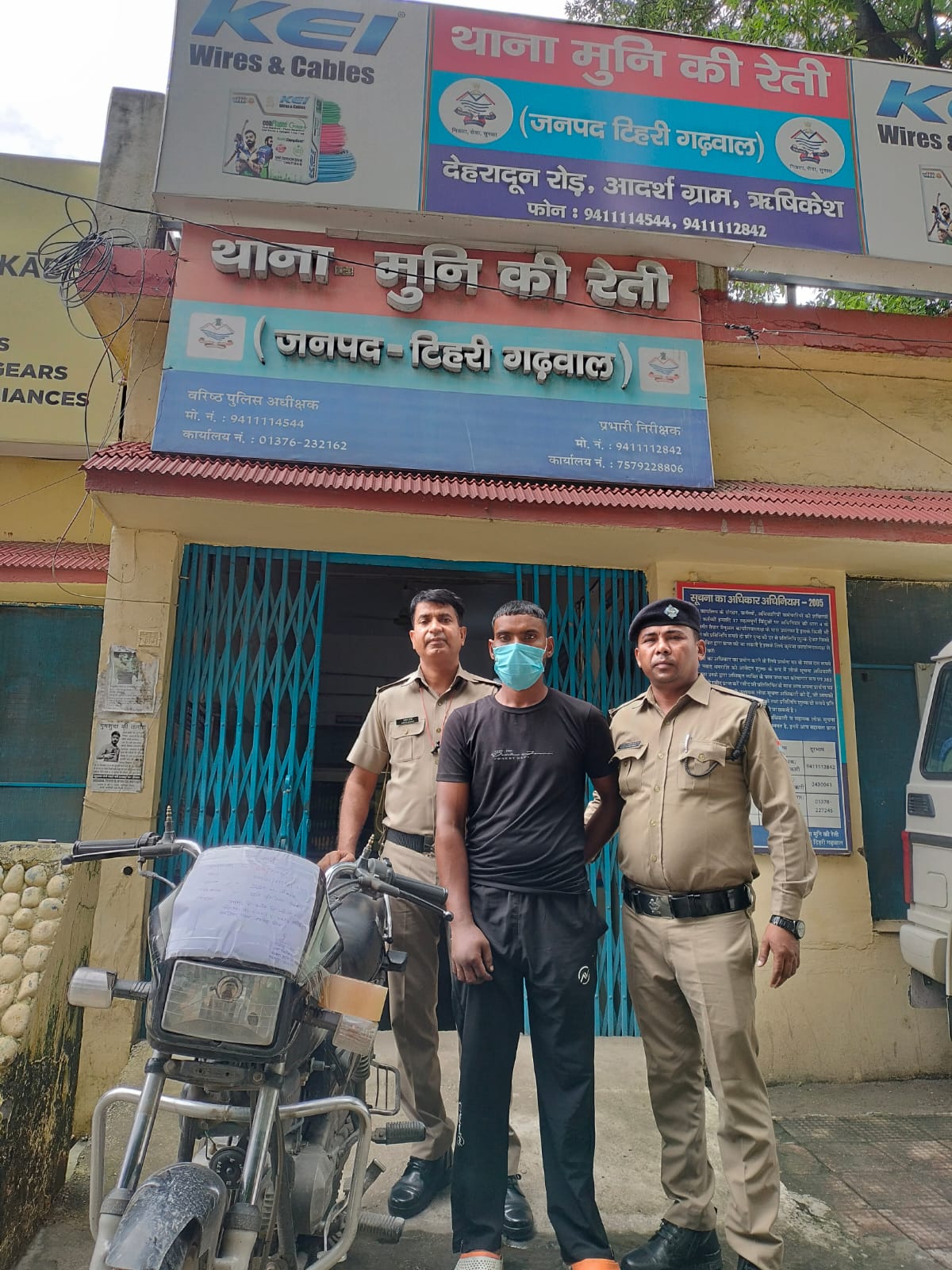 टिहरी पुलिस ने 24 घण्टे के भीतर शातिर वाहन चोर को किया गिरफ्तार