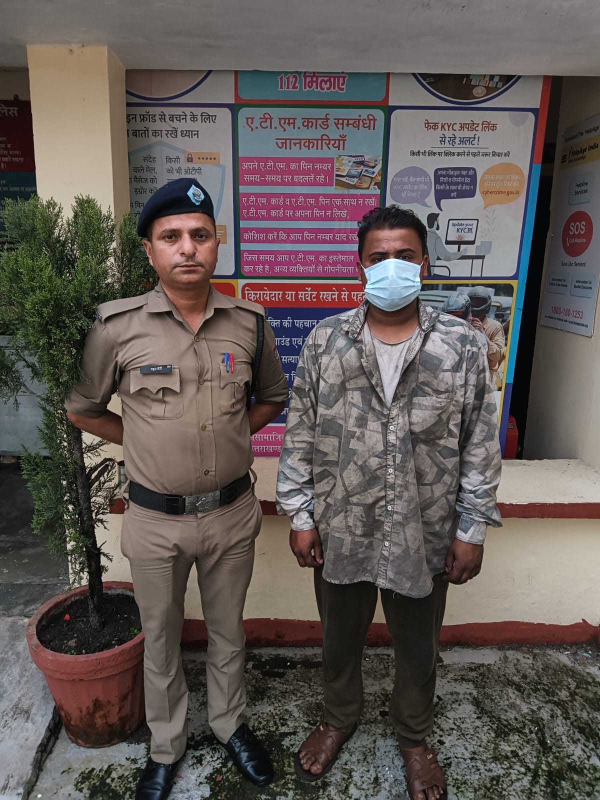 फर्जी नम्बर प्लेट तैयार कर अपनी स्कूटी में लगाने वाले अभियुक्त को पुलिस ने सिखाया सबक